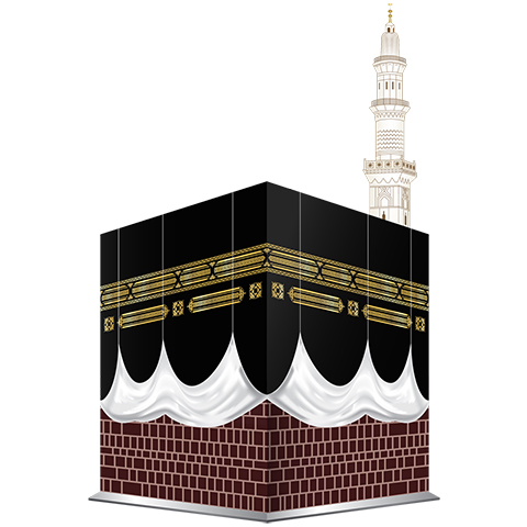 Hajj Packages