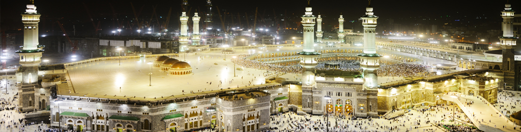 Important of Hajj in Islam