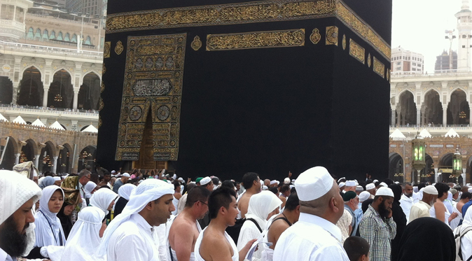 Perform Hajj Step by Step in 2018 - Hajjumrahpackages.us