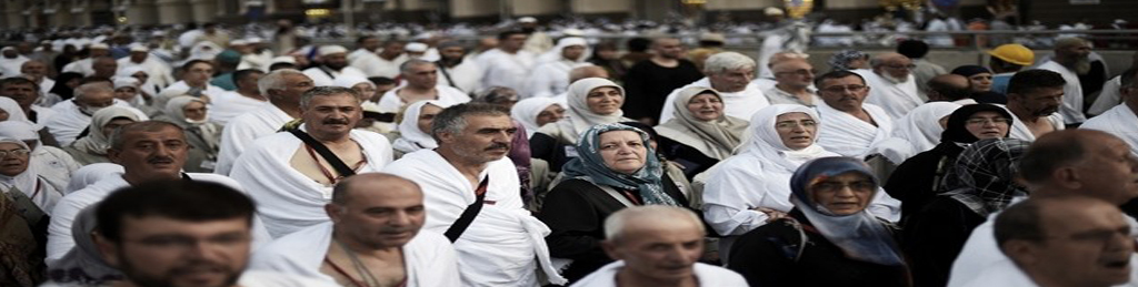 Women Travelling Without Mahram for Performing Hajj and Umrah