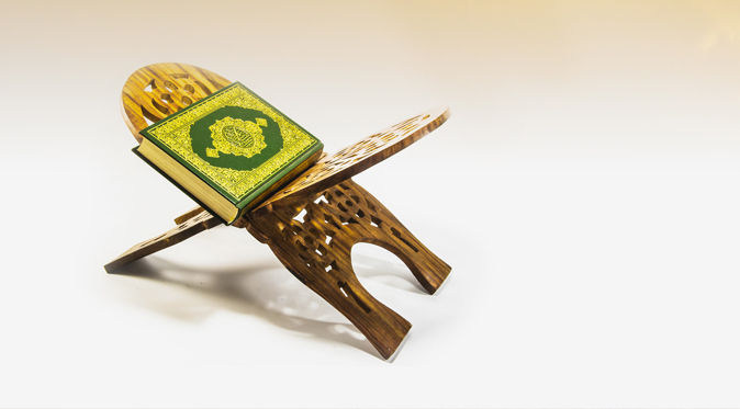 Fasting in Shaban to honor Ramadan