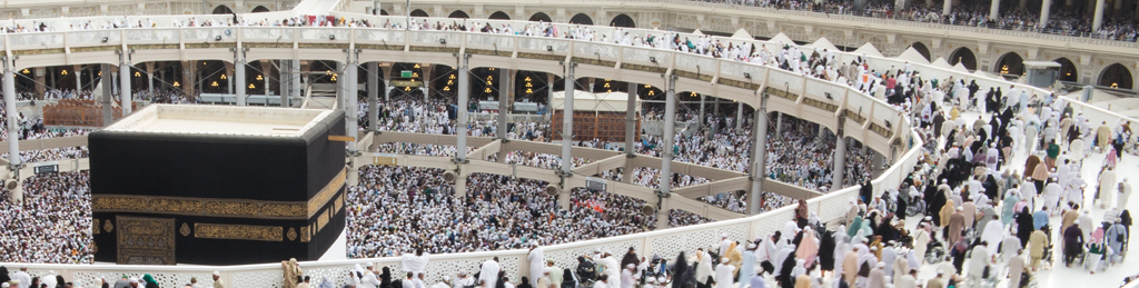 Hajj and Umrah Services from Houston 2019 - Hajjumrahpackages.us