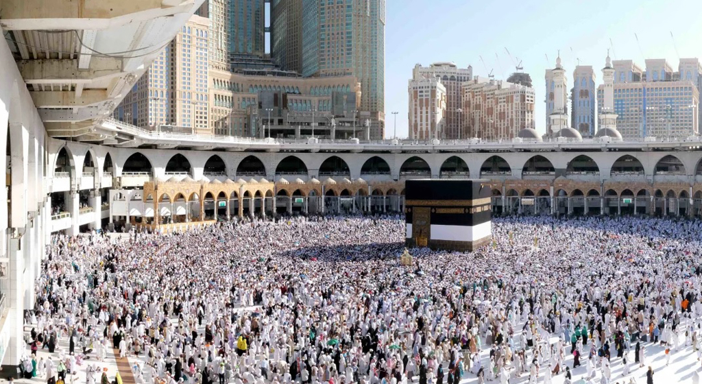 USA Hajj