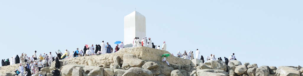 How Long Does It Take To Do the Hajj? - Hajjumrahpackages.us