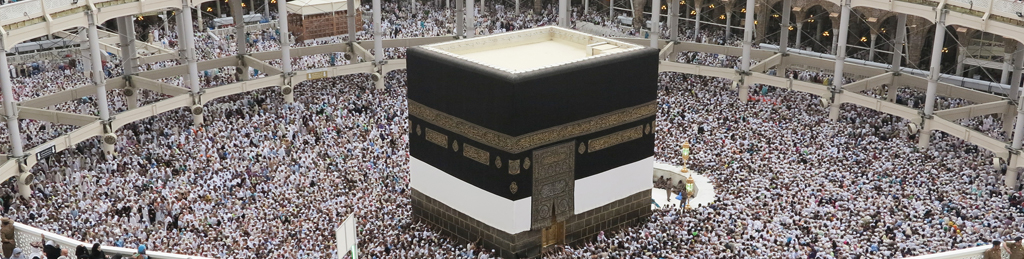 Individual and Collective Hajj Benefits | Hajjumrahpackages.us