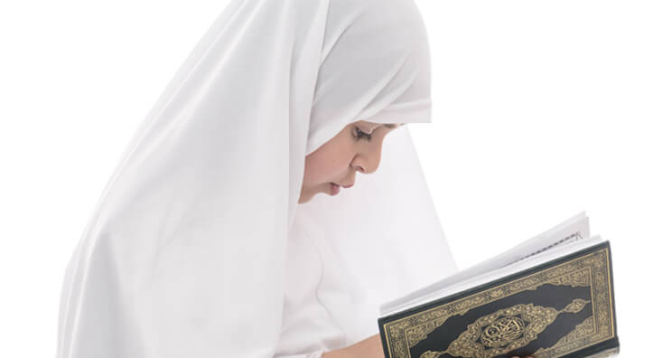 Virtues of Surah Al-Mulk