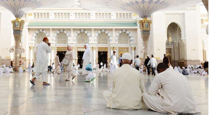 information about hajj