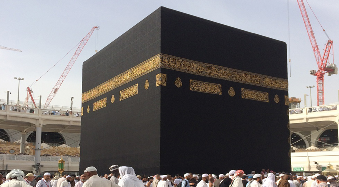 Watching the Holy Kaabah for the Earliest Time