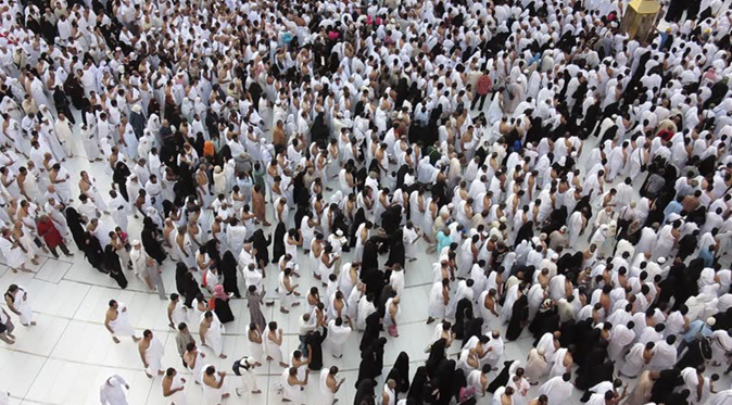 crowd in Kaaba