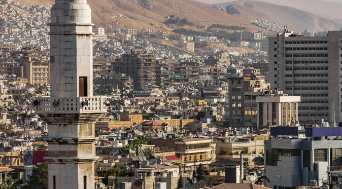 Damascus