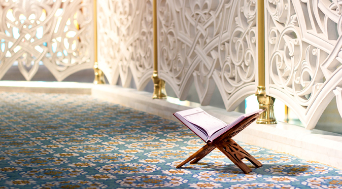 What Quran Says About About Jesus