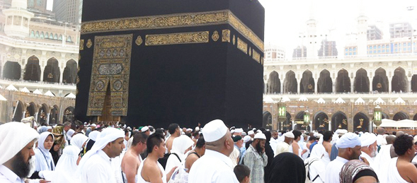 Tawaf e wida | How to Perform Farewell Tawaf - Hajjumrahpackages.us