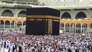 How to perform Tawaaf al wida - Farewell Tawaf