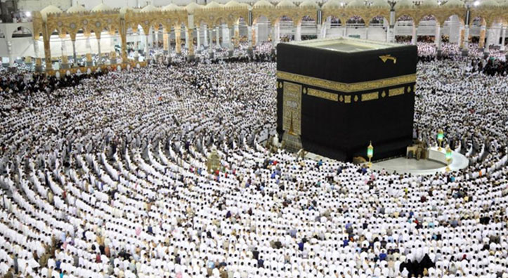 What is the Significance of Umrah in Islam