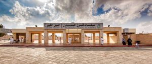 Qarn Al-Manazil (As-Sayl) – 75 km - Hajjumrahpackages.us