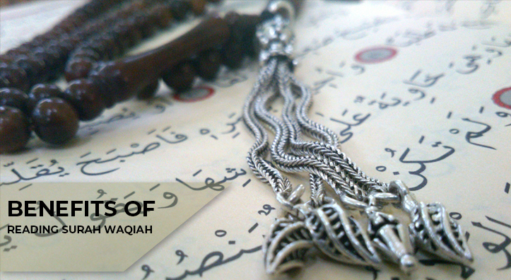 equraninstitute surah waqiah equraninstitute surah waqiah