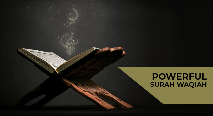 surah waqiah full reading surah waqiah full reading