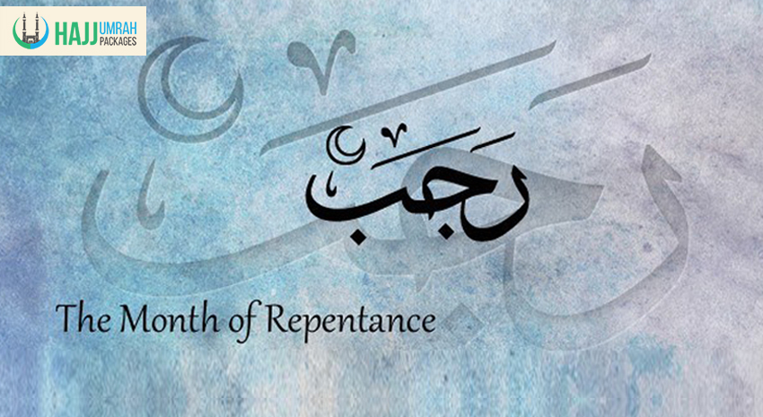 IMPORTANCE OF MONTH OF RAJAB IN ISLAMIC CALENDAR