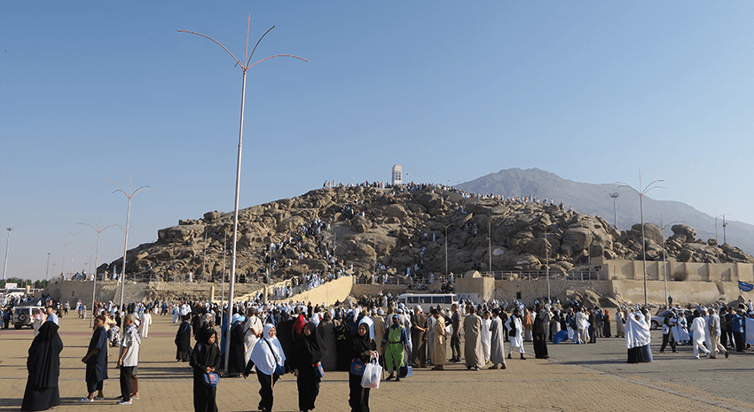 Mount of Arafat In Makkah