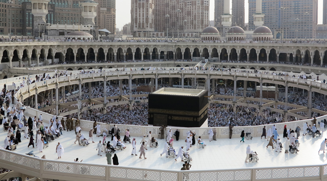 4 Hajj things prohibited in Islam