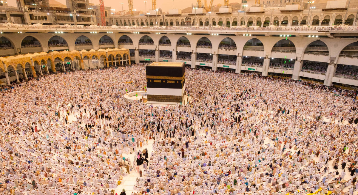 Perform Hajj For The Sake Of Allah
