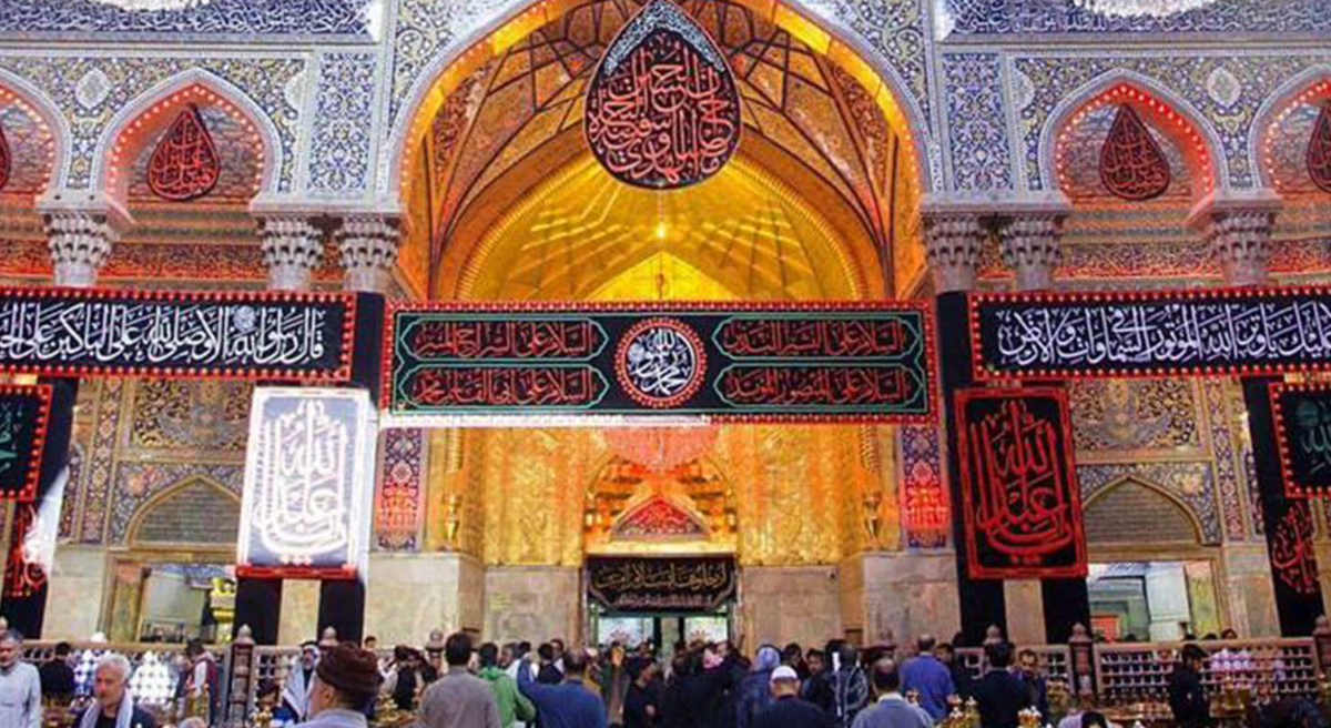 What is Muharram