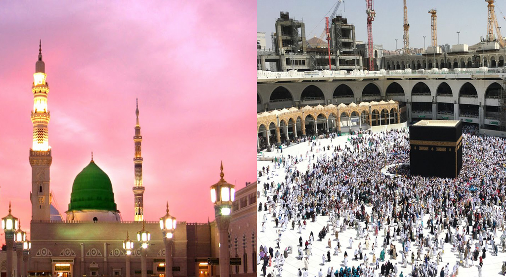 Hajj and Umrah in Islam