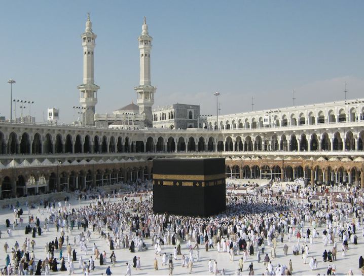 2023 Hajj Updates